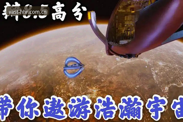 浩瀚体育怎么样最新版 浩瀚体育平台赛事分析操作教程:上海对阵北京G4备战全解析