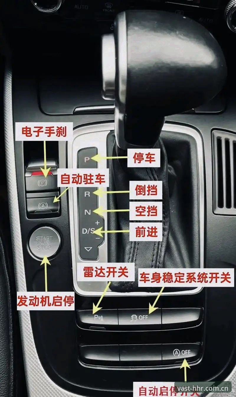 HHR观赛体验 皇家社会后防升级操作教程:从HHR观赛体验看迪奥戈·莱特转会背后的战术棋局